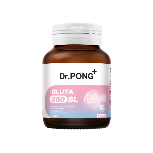 Dr.PONG GLUTA 250 SL กลูตาไธโอนเพื่อผิวกระจ่างใส สูตร Sublingual