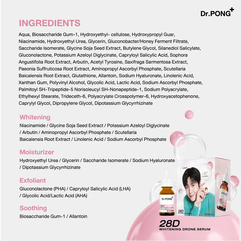 Dr.PONG 28D WHITENING DRONE SERUM