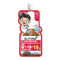 Dr.PONG_28D BIOME+MELAS CLEAR SERUM_7g_Sachet