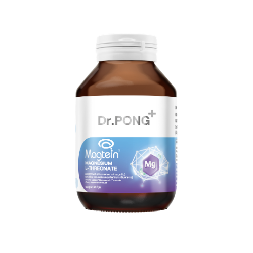Dr.PONG Magtein® Magnesium L-Threonate 500 mg  แมกนีเซียมเพิ่มประสิทธิภาพสมอง หลับสบาย ลดวิตกกังวล