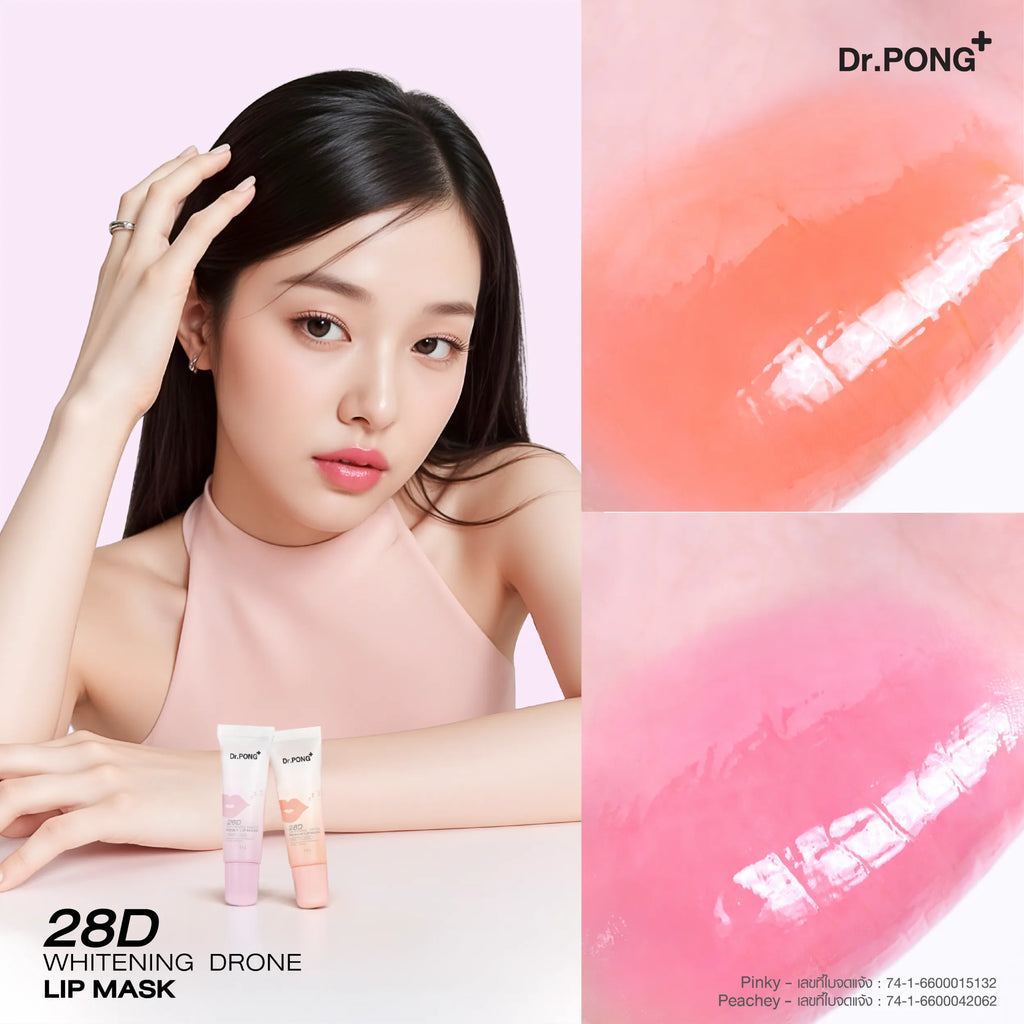 Dr.PONG_28D WHITENING DRONE LIP MASK_PEACHY_8.5g