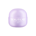 BEAUTILAB EEE deep cleansing balm บาล์มลบเมคอัพ คลีนหมดจดไม่ง้อสำลี ลบออกแม้เครื่องสำอางกันน้ำ