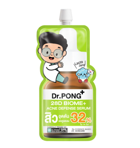 Dr.PONG_28D BIOME+ACNE DEFENSE SERUM_7g_Sachet