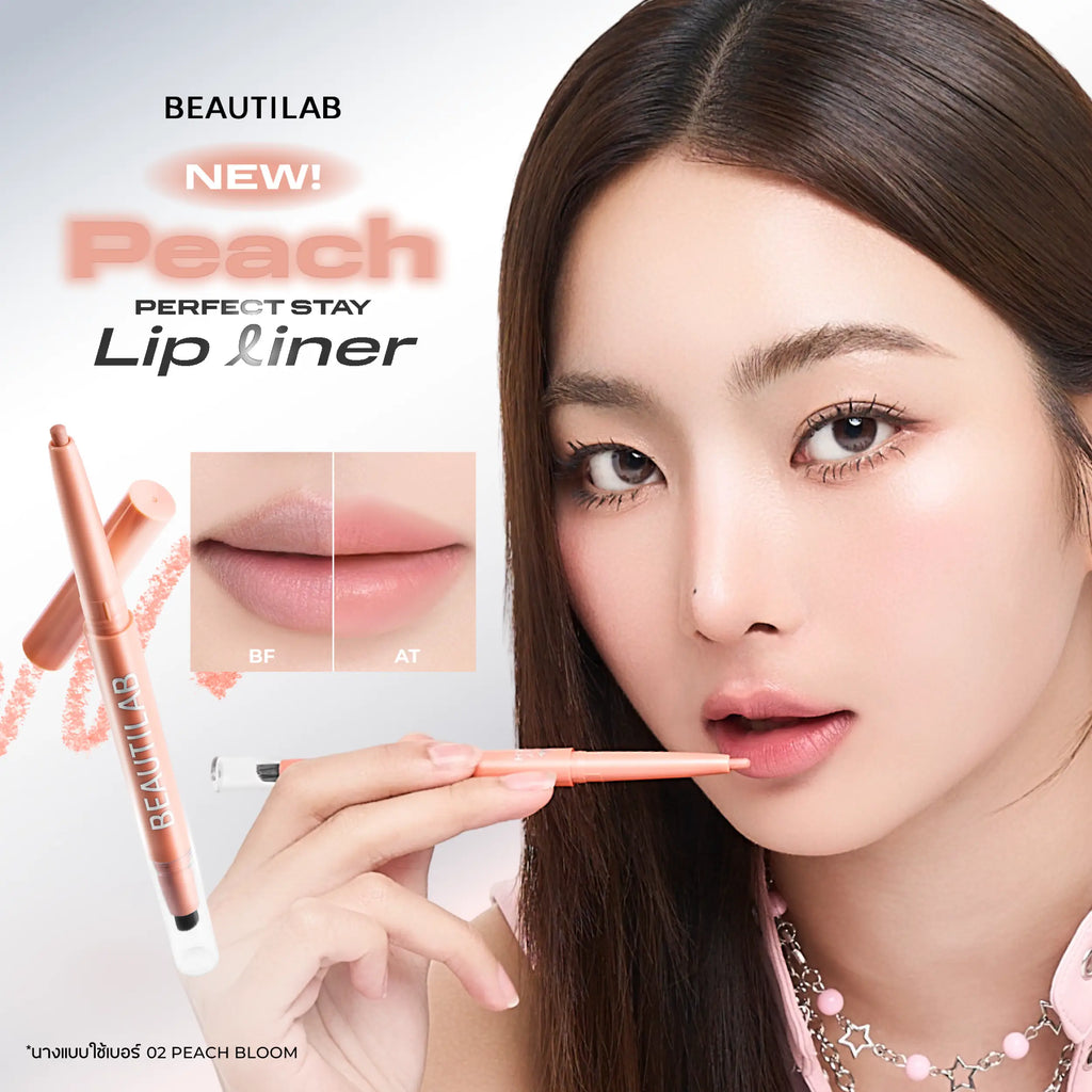 BEAUTILAB_PEACH PERFECT STAY LIP LINER_NO.03_0.16g