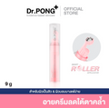 DR.PONG 28D WHITENING DRONE CERA+ B3 ANTI-AGING EYE CREAM ครีมบำรุงรอบดวงตา ลดความหมองคล้ำ ถุงใต้ตา และริ้วรอยใต้ตา