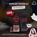 Beautilab VampBlood Halloween Premium Box Set