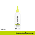 Dr.PONG_28D GENTLE ACNE CALMING TONER _100ml