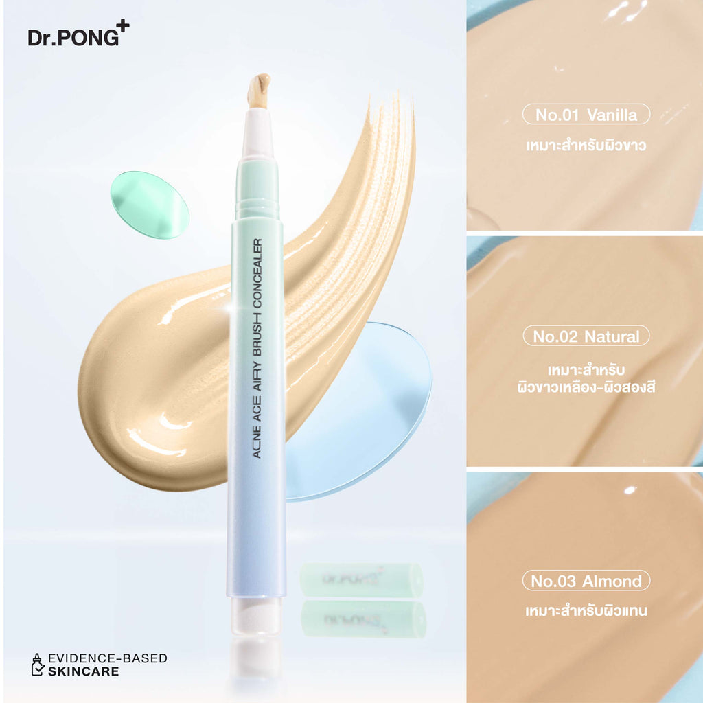 Dr.PONG_ACNE ACE AIRY BRUSH CONCEALER_No.2_2.4g
