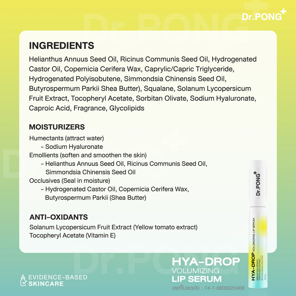 DR.PONG HYA-DROP VOLUMIZING LIP SERUM