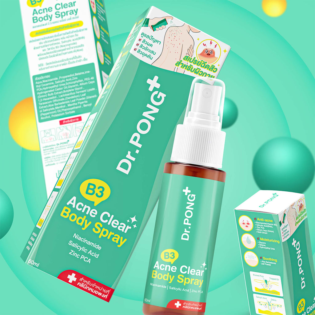 Dr.PONG B3 Acne Clear Body Spray สเปรย์ฉีดสิวที่หลัง และลำตัว 60 ml