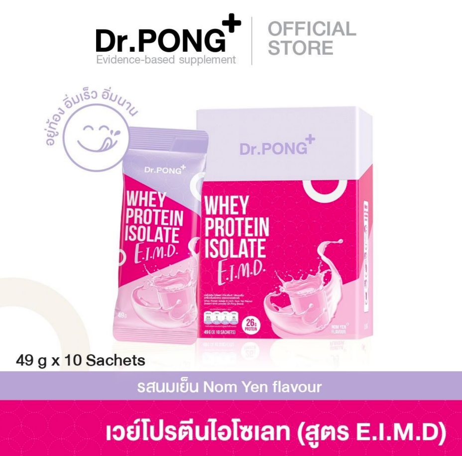 Dr.PONG_WHEY PROTEIN ISOLATE E.I.M.D._NOMYEN_49g_10Sachets