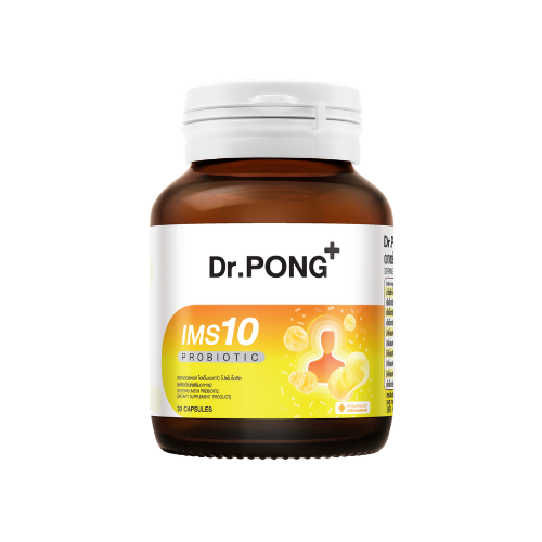 Dr.PONG IMS10 PROBIOTIC โพรไบโอติกเสริมภูมิคุ้มกัน ลดอาการภูมิแพ้ ผื่นคัน ลมพิษ