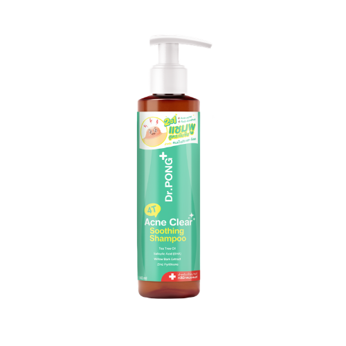 Dr.PONG 4T ACNE CLEAR SOOTHING SHAMPOO แชมพูลดสิว รังแค หนังศีรษะมัน สิวที่กรอบหน้า สูตรอ่อนโยน