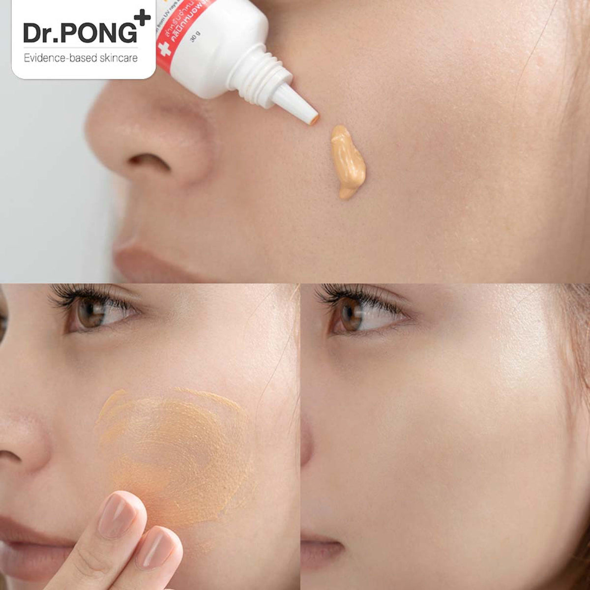 Dr.PONG 444 BlueX iron oxide plus melanin hybrid sunscreen ครีมกันแดดป้องกันแสงสีฟ้า 30ml.