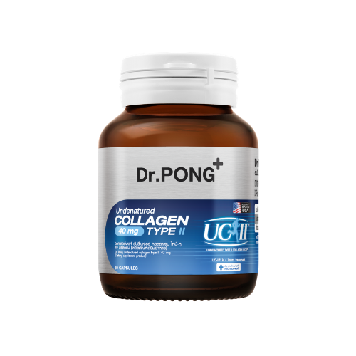 Dr.PONG Undenatured collagen type II 40 mg คอลลาเจนสำหรับข้อเข่า ของแท้จากอเมริกา UC-II™