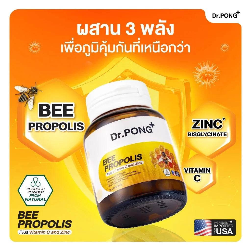 Dr.PONG_Bee Propolis Plus Vitamin C and Zinc_30Capsules