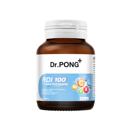 Dr.PONG RDI100 daily multivitamin -วิตามินรวม